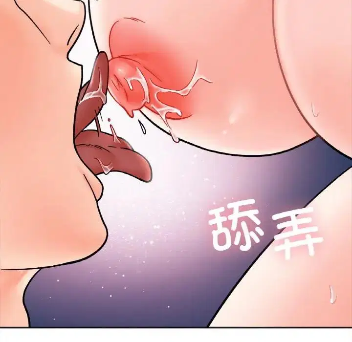 第27話