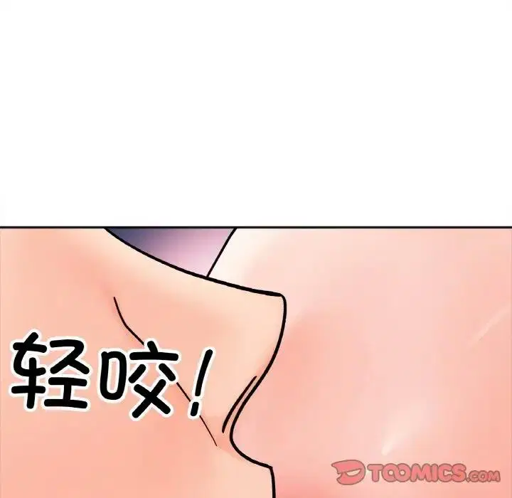 第27話