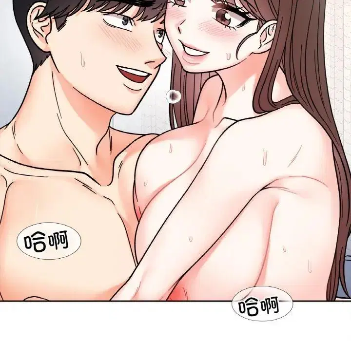 第27話