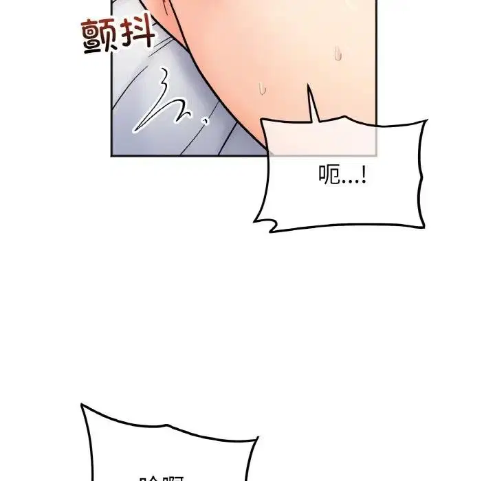 第27話