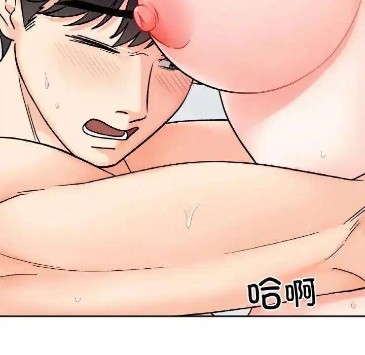 第27話