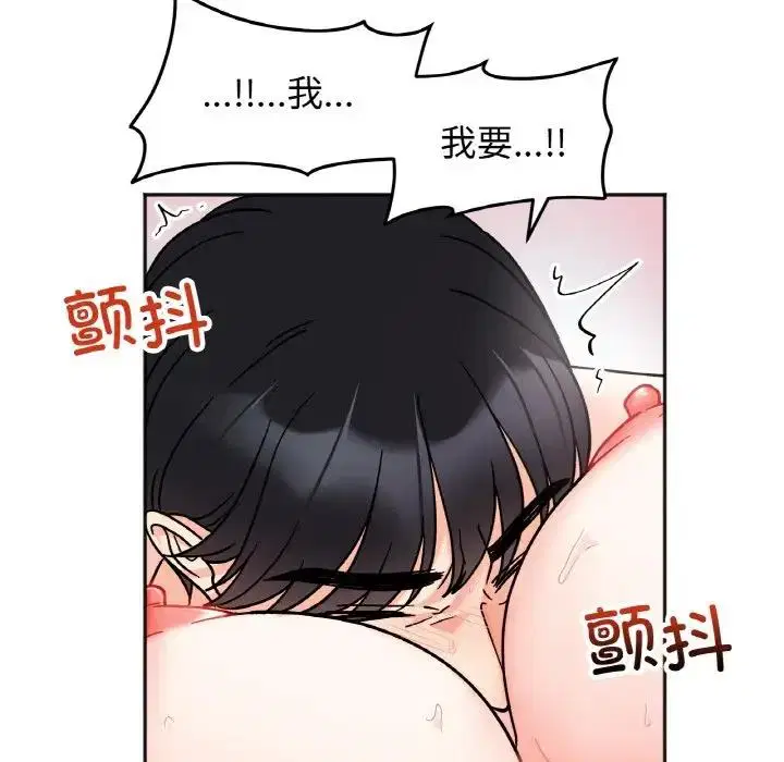 第27話
