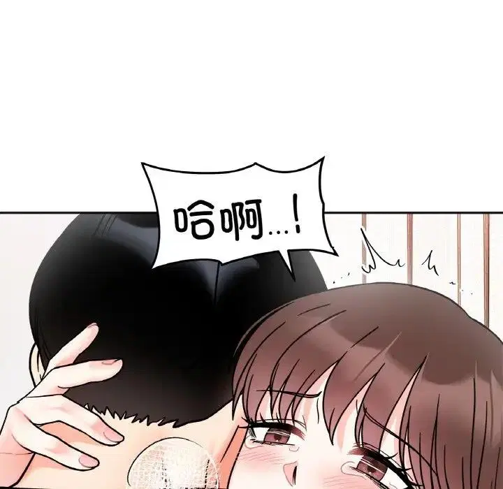 第27話