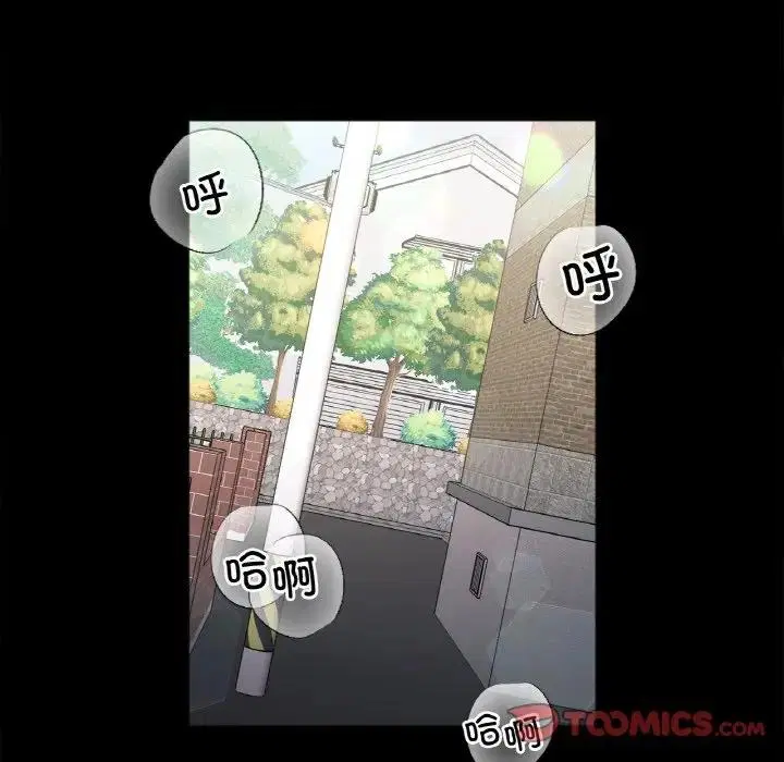 第28話