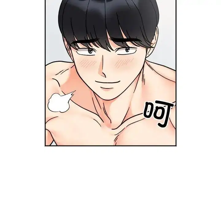 第28話