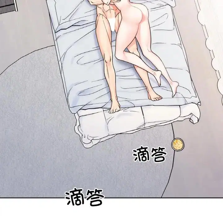 第28話