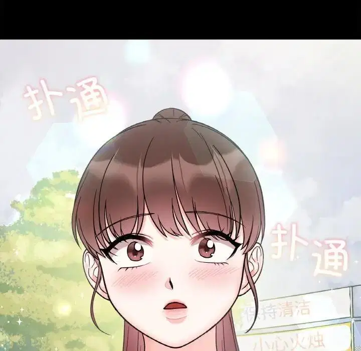 第28話