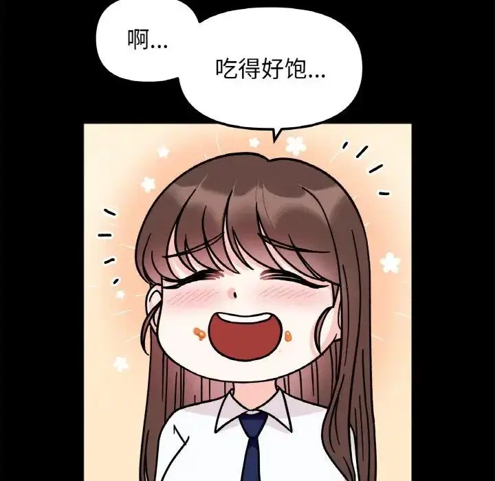 第28話