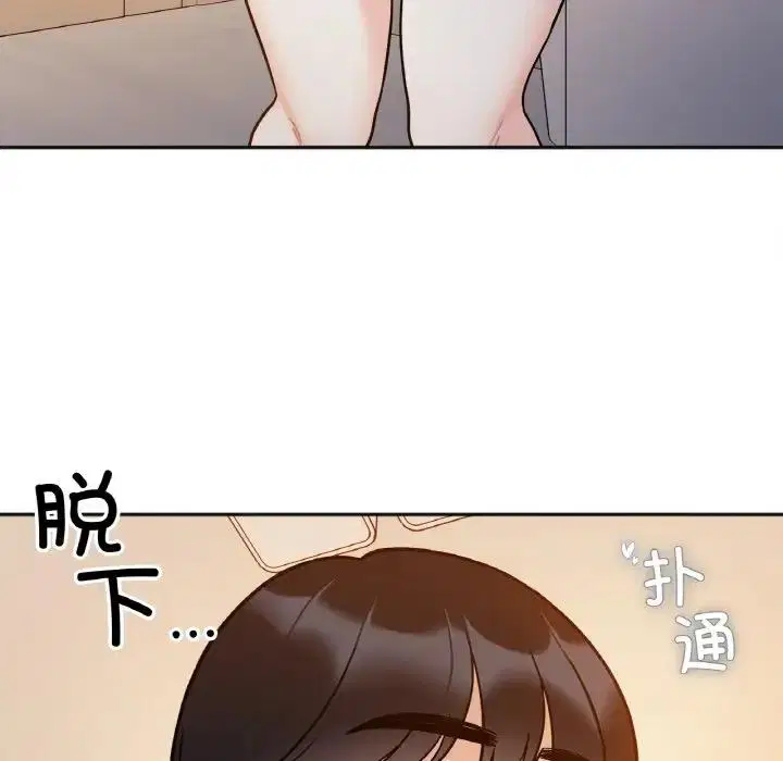 第29話