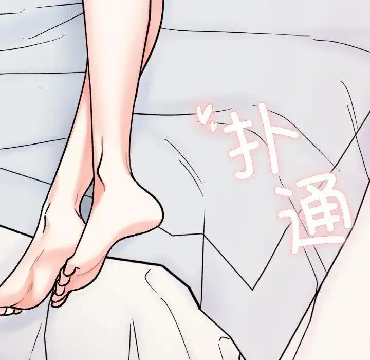 第29話