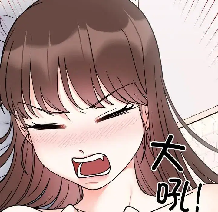 第29話