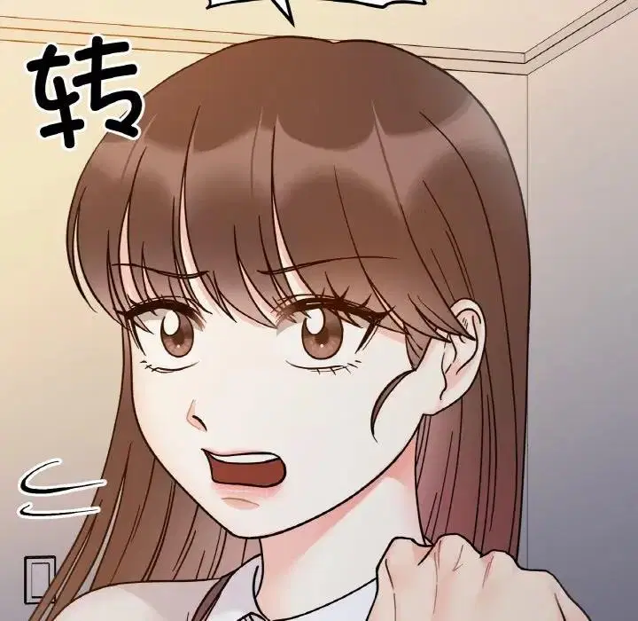 第29話