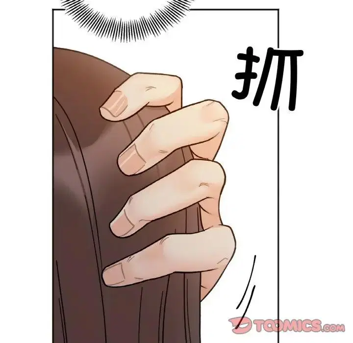 第29話
