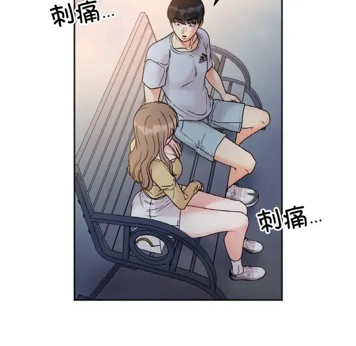 第30話