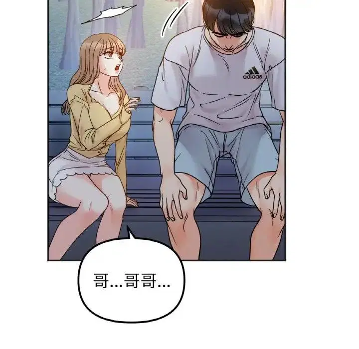 第30話