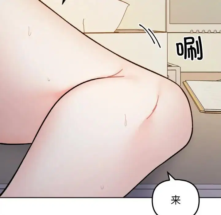 第30話