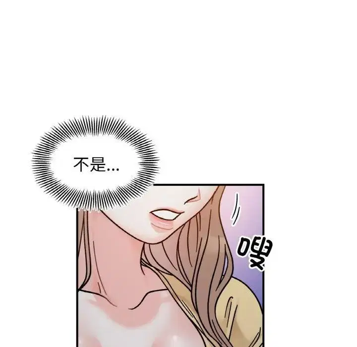 第30話