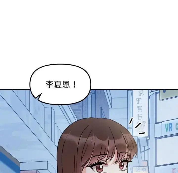 第30話