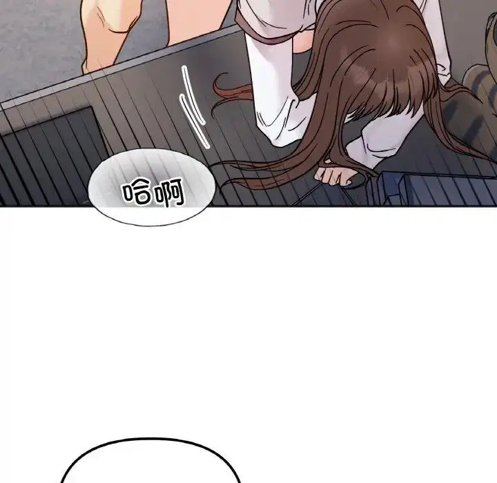 第30話
