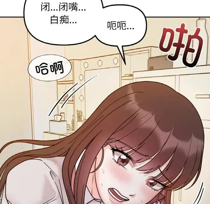 第30話