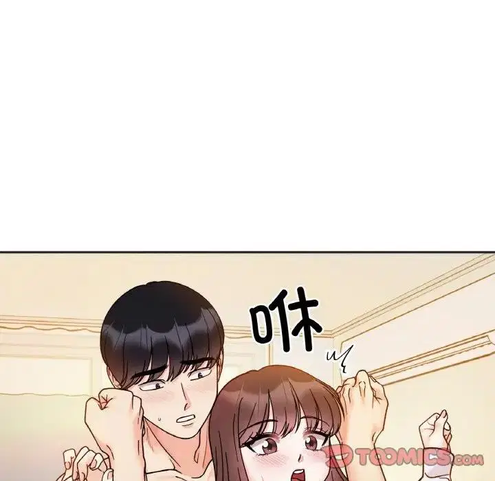 第30話