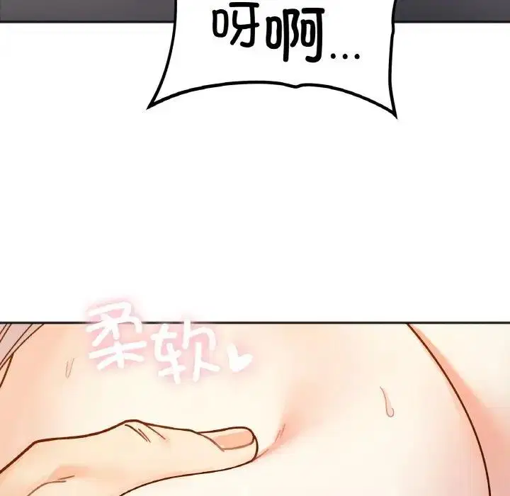 第30話