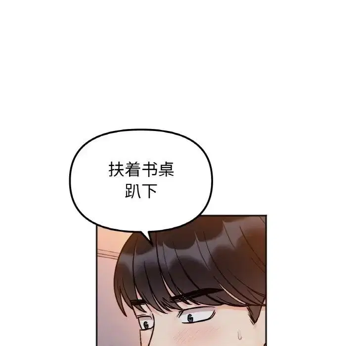 第30話