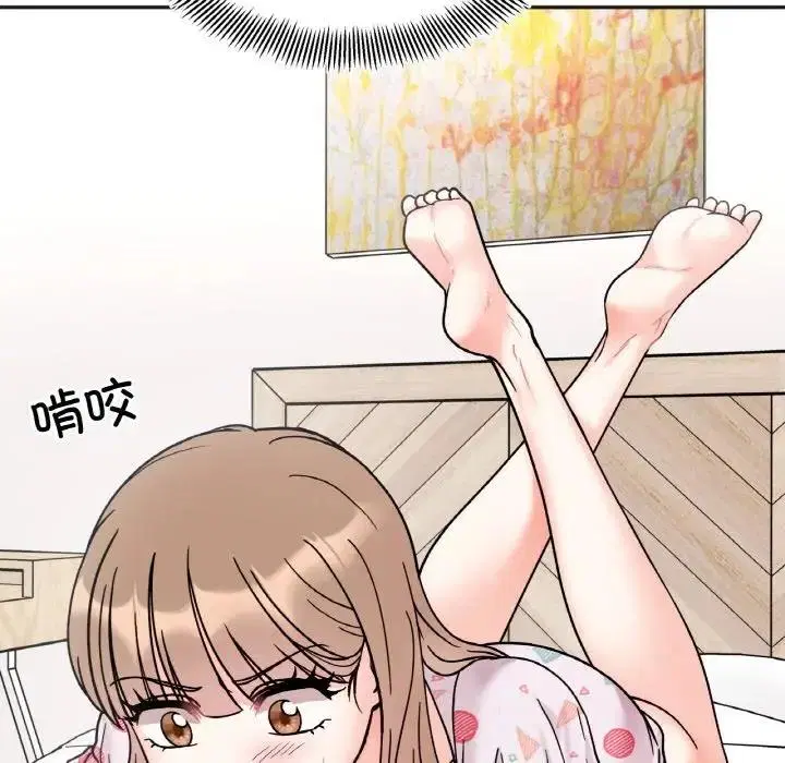 第30話