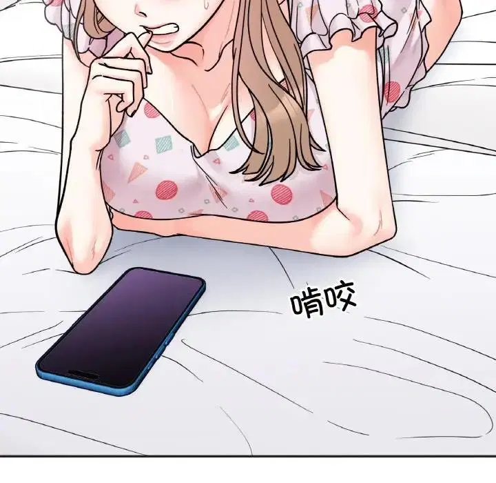 第30話