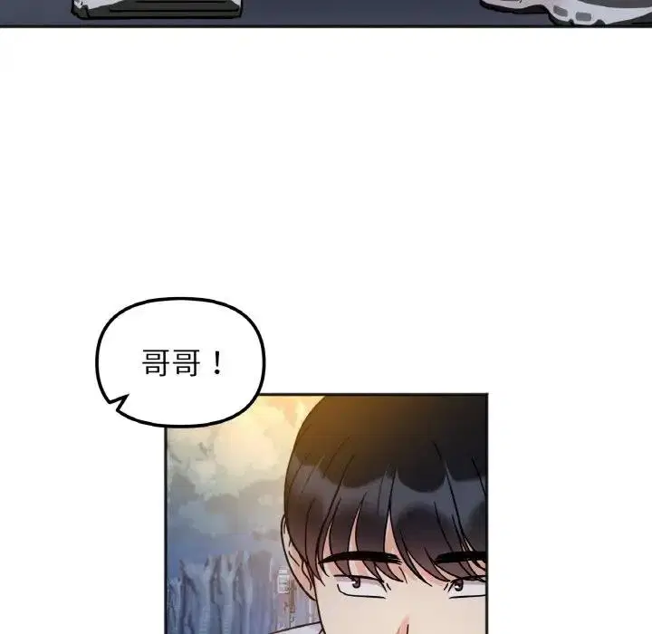 第30話