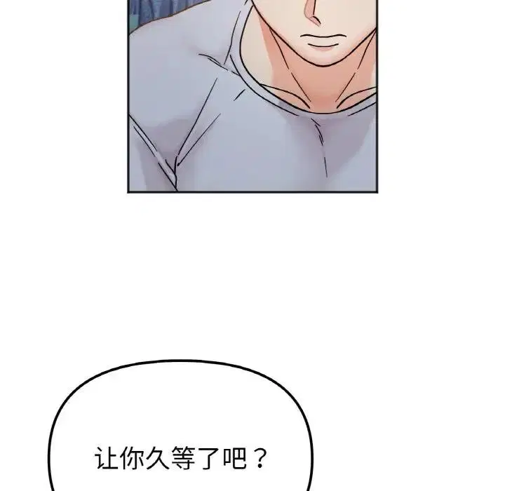 第30話