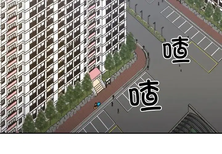 第31話