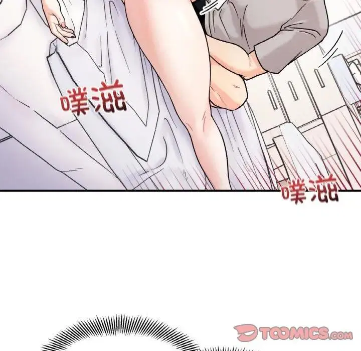 第31話