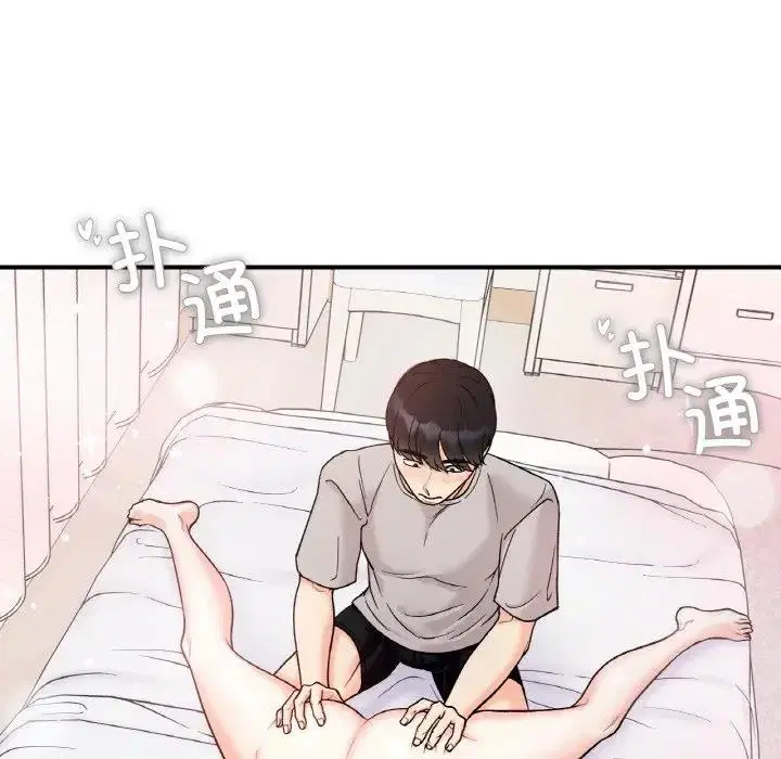 第31話