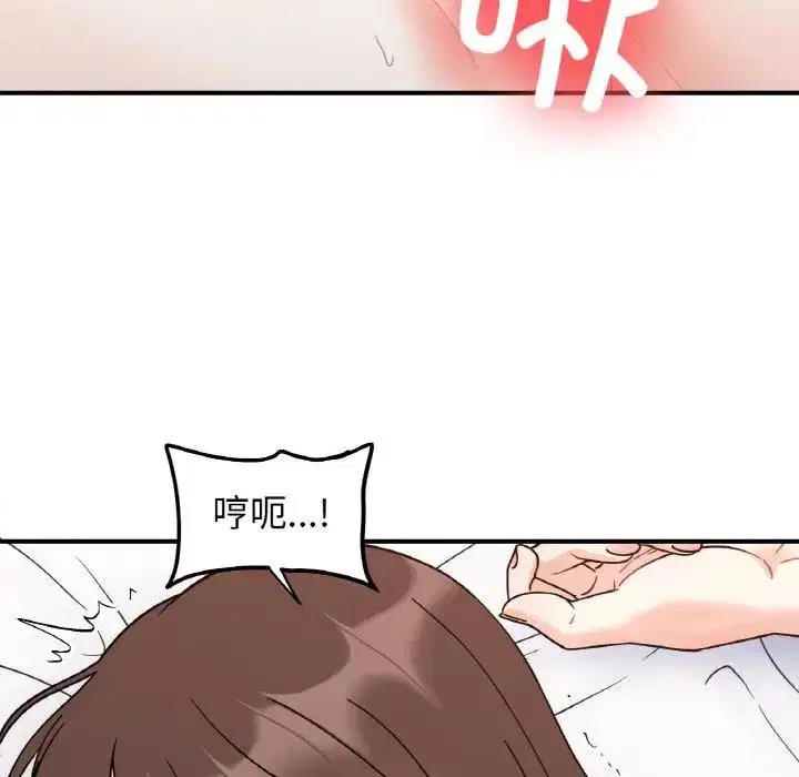 第31話