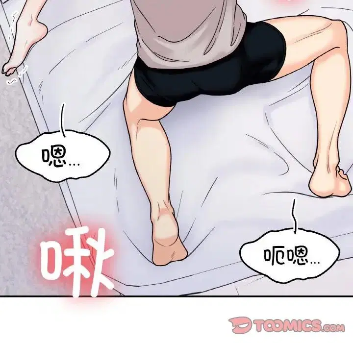 第31話