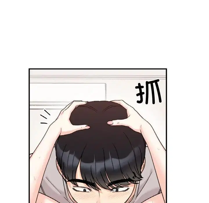 第31話
