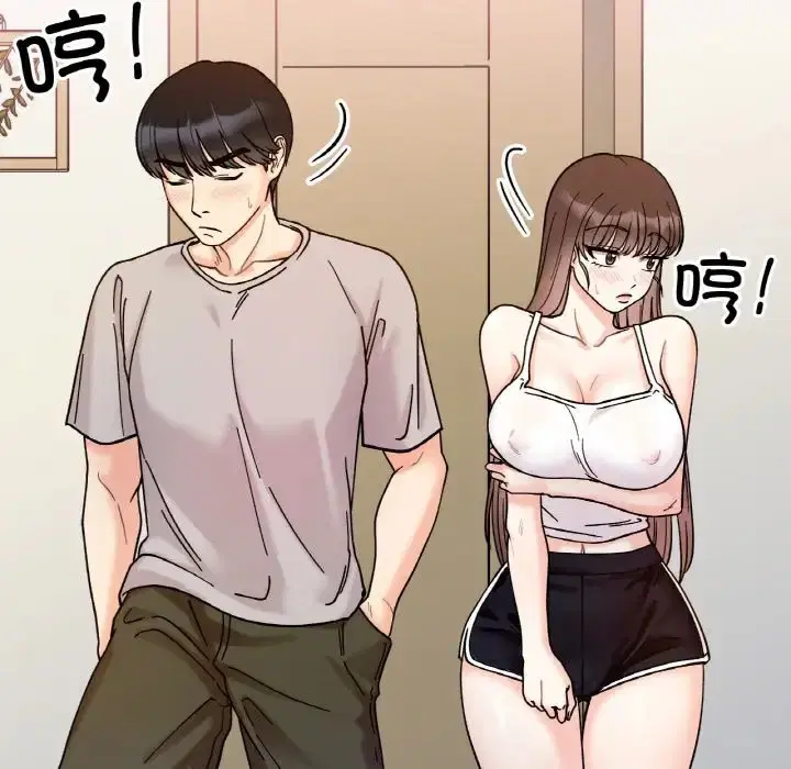 第32話