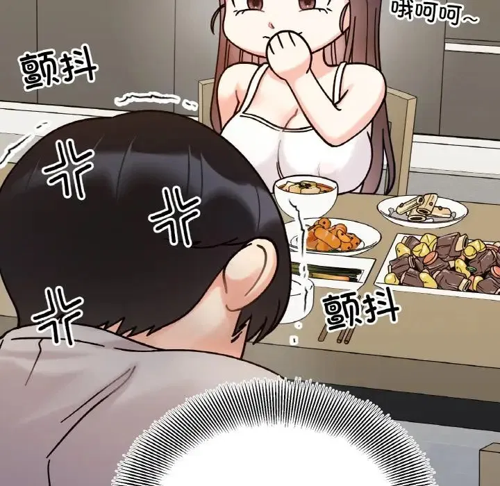 第32話
