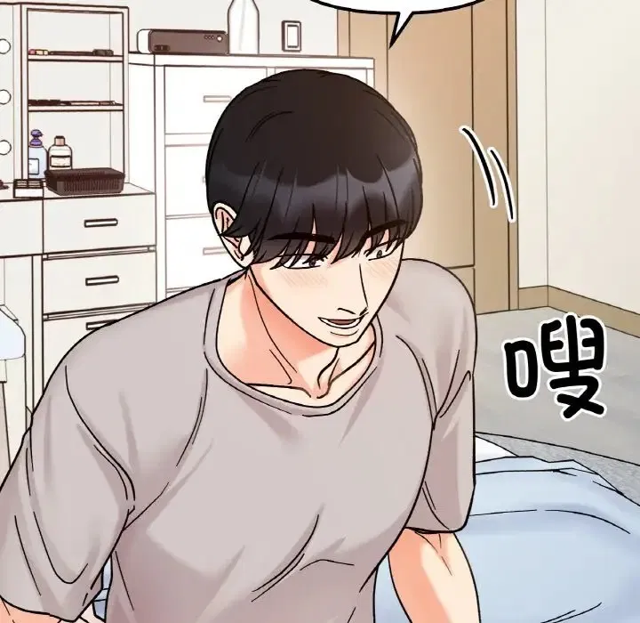 第32話