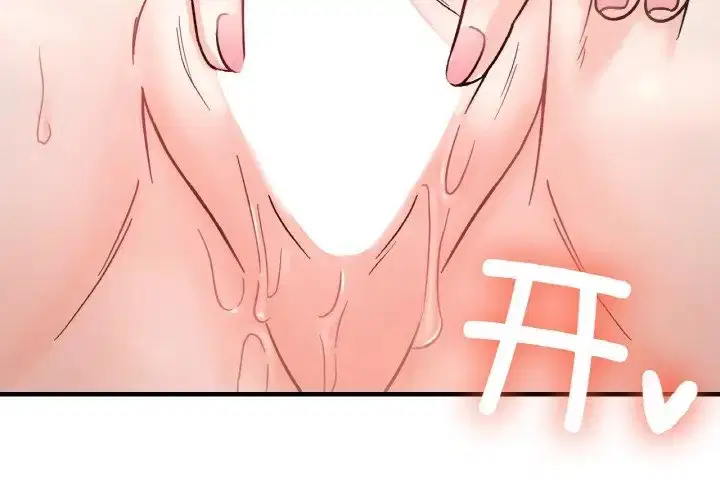 第32話
