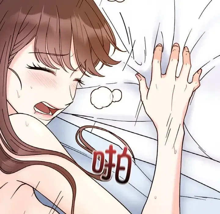 第32話