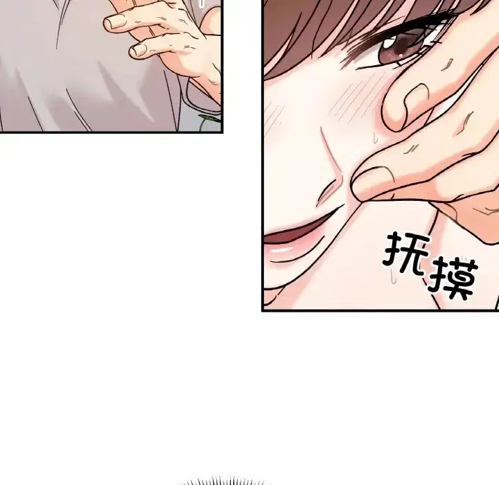 第32話