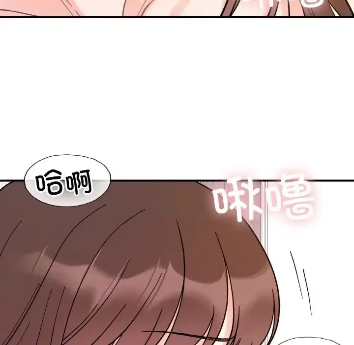 第32話