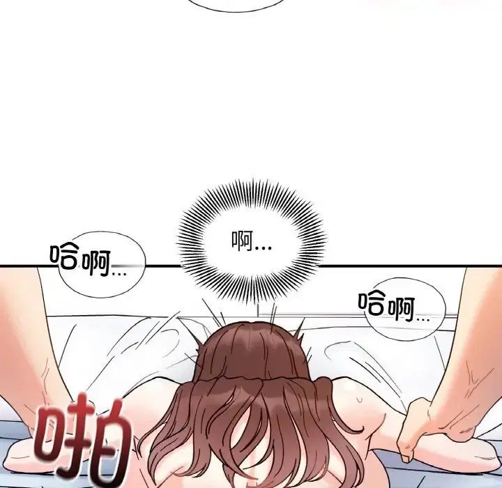 第32話