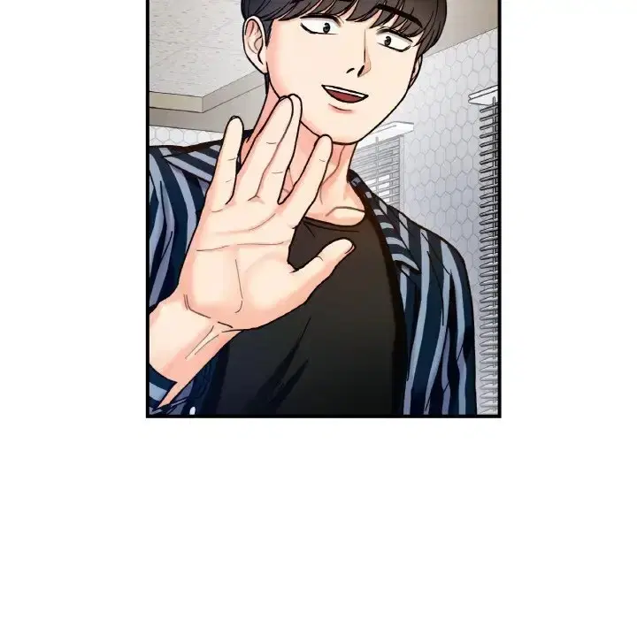 第33話