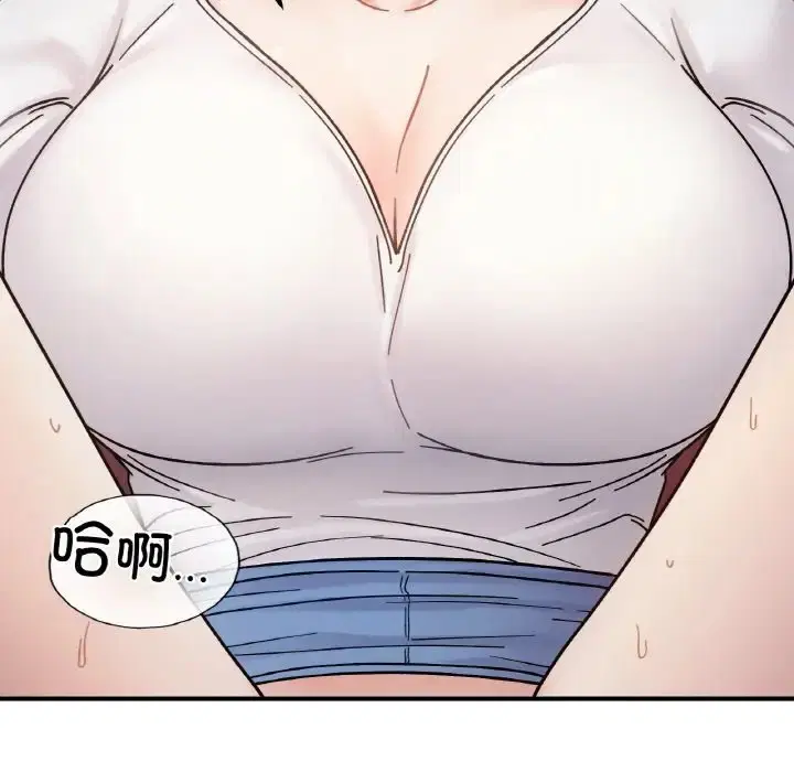 第34話