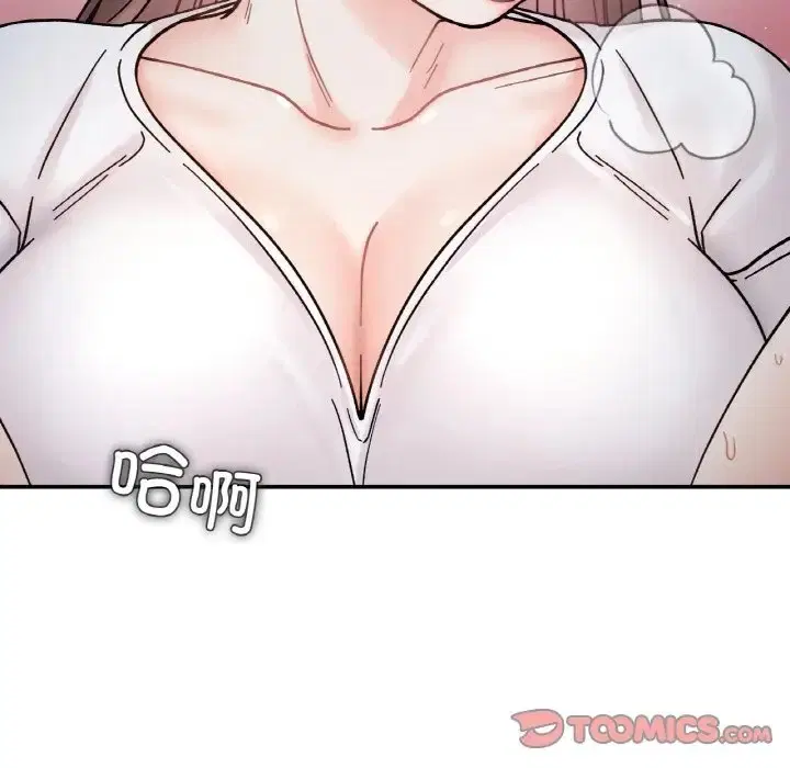 第34話