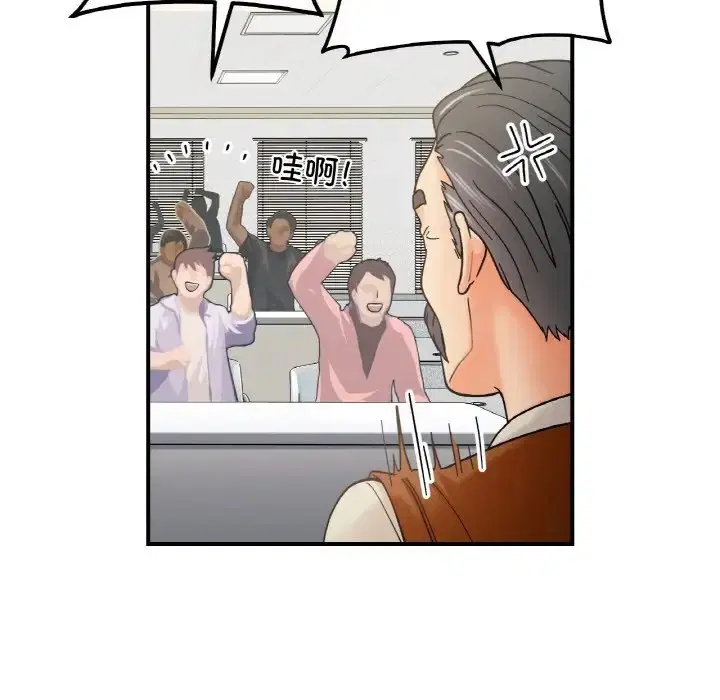 第34話