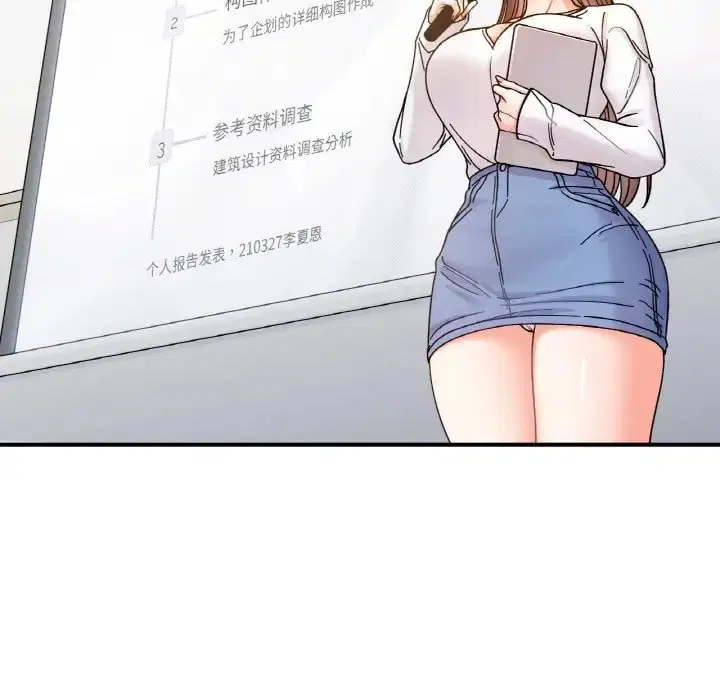 第34話